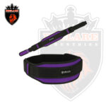 DoubleWeightlifting Belt