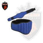 Weightlifting Belt