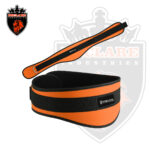 Weightlifting Belt