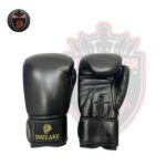 Boxing Gloves - Image 2