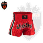 Muay Thai Short