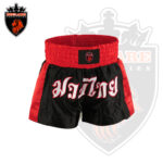 Muay Thai Short - Image 2